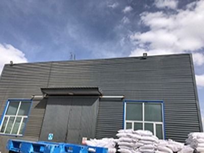 拆墻鑒定報(bào)告多少錢(房屋安全鑒定報(bào)告的費(fèi)用取決于多個(gè)因素) 北京加固施工 第3張 拆墻鑒定報(bào)告多少錢(房屋安全鑒定報(bào)告的費(fèi)用取決于多個(gè)因素) 北京加固施工 第3張