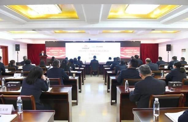 鋼結(jié)構(gòu)現(xiàn)場(chǎng)例會(huì)紀(jì)要（一份鋼結(jié)構(gòu)現(xiàn)場(chǎng)例會(huì)紀(jì)要的范例：未完成工作及原因） 鋼結(jié)構(gòu)玻璃棧道設(shè)計(jì) 第2張