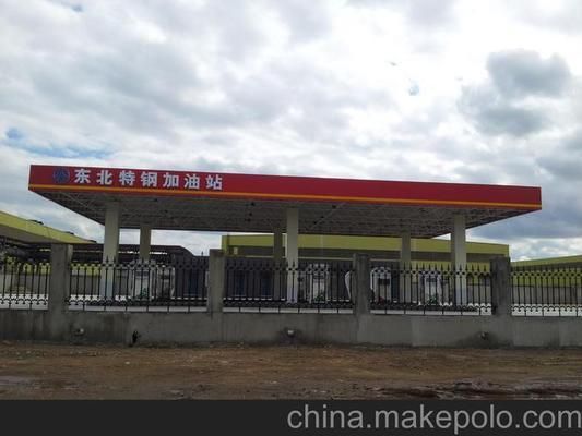 加油站頂棚照片真實(shí)(加油站頂棚照片是否真實(shí)) 北京加固施工 第5張 加油站頂棚照片真實(shí)(加油站頂棚照片是否真實(shí)) 北京加固施工 第5張