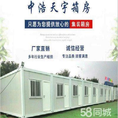 北京彩鋼廠家直銷有哪些 結(jié)構(gòu)地下室施工 第4張 北京彩鋼廠家直銷有哪些 結(jié)構(gòu)地下室施工 第4張