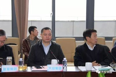 中國鋼結(jié)構(gòu)協(xié)會專家委員是幾年一換屆(中國鋼結(jié)構(gòu)協(xié)會專家委員連任條件是什么) 建筑施工圖施工 第4張 中國鋼結(jié)構(gòu)協(xié)會專家委員是幾年一換屆(中國鋼結(jié)構(gòu)協(xié)會專家委員連任條件是什么) 建筑施工圖施工 第4張