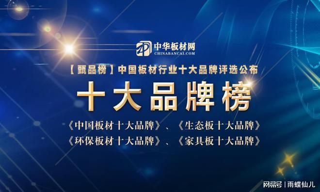 北京板房廠家排名最新 結(jié)構(gòu)工業(yè)鋼結(jié)構(gòu)施工 第1張 北京板房廠家排名最新 結(jié)構(gòu)工業(yè)鋼結(jié)構(gòu)施工 第1張