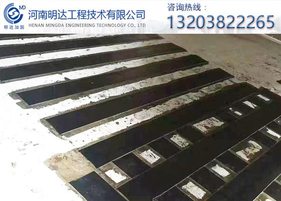 樓板裂痕怎么加固（樓板裂痕加固效果評估） 鋼結(jié)構(gòu)網(wǎng)架設(shè)計 第1張