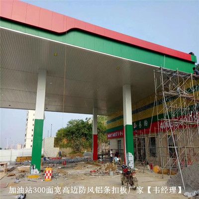 加油站罩棚設(shè)計效果圖(加油站罩棚的設(shè)計需要考慮哪些方面) 結(jié)構(gòu)電力行業(yè)設(shè)計 第2張 加油站罩棚設(shè)計效果圖(加油站罩棚的設(shè)計需要考慮哪些方面) 結(jié)構(gòu)電力行業(yè)設(shè)計 第2張