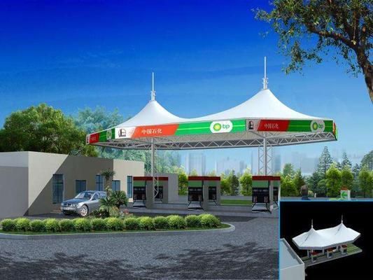 加油站罩棚裝修圖片 全國鋼結(jié)構(gòu)廠 第4張