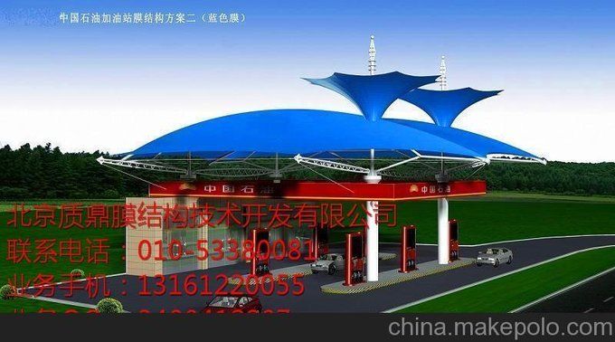 加油站罩棚裝修圖片 全國鋼結(jié)構(gòu)廠 第5張