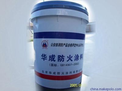 北京涂料生產廠家 結構框架設計 第1張