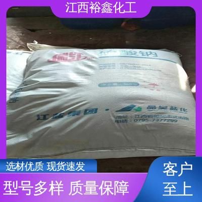 園林設計在哪里學比較好（如果我想成為一名專業(yè)的園林設計師） 北京鋼結構設計問答