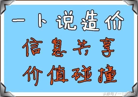 羽毛球館設(shè)計(jì)規(guī)范最新（關(guān)于羽毛球館設(shè)計(jì)的問題） 北京鋼結(jié)構(gòu)設(shè)計(jì)問答