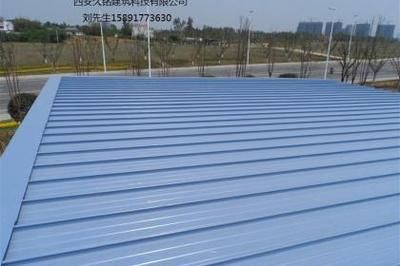 yx65-430型鋁錳鎂合金屋面面板 結(jié)構(gòu)工業(yè)鋼結(jié)構(gòu)設(shè)計 第5張