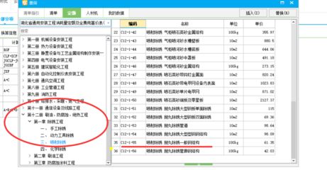 幕墻鋼件（幕墻鋼件在建筑中的主要作用是什么幕墻鋼件在防火方面有什么特點(diǎn)） 北京鋼結(jié)構(gòu)設(shè)計(jì)問答