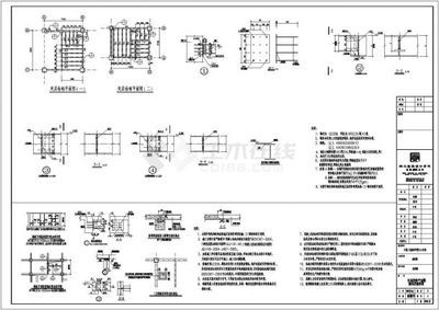 鋼結構加固圖集13g311（13g311混凝土結構加固構造圖集） 結構地下室設計 第3張