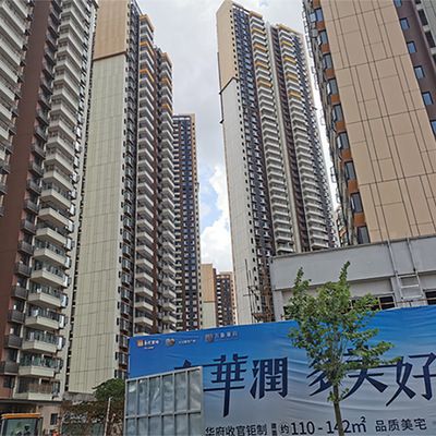 北京樓板阻尼涂料供應(yīng)（北京樓板阻尼涂料價(jià)格） 結(jié)構(gòu)地下室設(shè)計(jì) 第3張