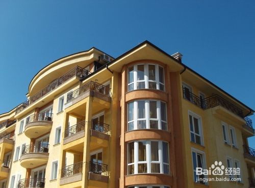 北京房改房轉(zhuǎn)商品房多少錢(qián) 結(jié)構(gòu)地下室施工 第4張