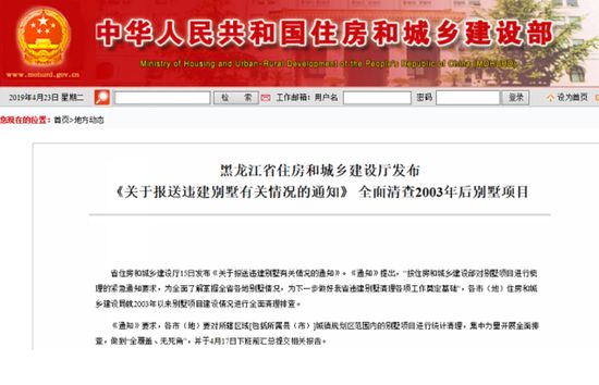 體育館設(shè)計方案總結(jié)范文（體育館設(shè)計方案總結(jié)）