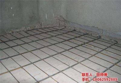 樓板價格（樓板價格影響因素） 結(jié)構(gòu)電力行業(yè)施工 第5張