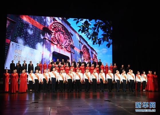 北京城建集團(tuán)企業(yè)精神(北京城建集團(tuán)企業(yè)精神體現(xiàn)在其核心價(jià)值觀和作風(fēng)上) 裝飾家裝施工 第3張 北京城建集團(tuán)企業(yè)精神(北京城建集團(tuán)企業(yè)精神體現(xiàn)在其核心價(jià)值觀和作風(fēng)上) 裝飾家裝施工 第3張