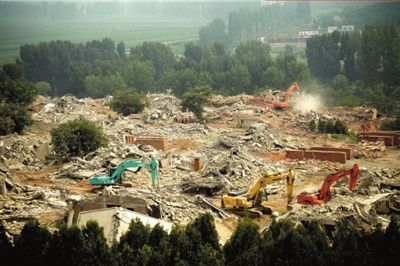 北京別墅違建猖獗的原因 結(jié)構(gòu)地下室設(shè)計(jì) 第4張