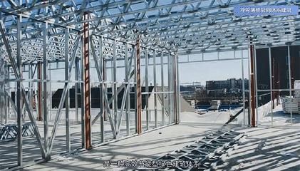 鋼結構房屋室內裝修 建筑效果圖設計 第2張