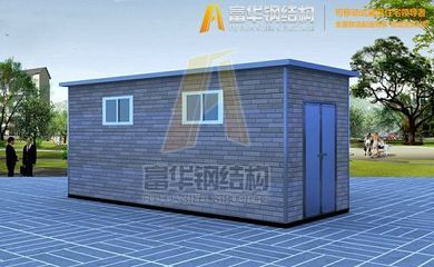 鋼結構房屋室內裝修 建筑效果圖設計 第1張