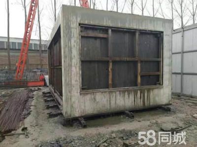 北京板房廠家電話號碼 結(jié)構(gòu)污水處理池設(shè)計(jì) 第5張 北京板房廠家電話號碼 結(jié)構(gòu)污水處理池設(shè)計(jì) 第5張