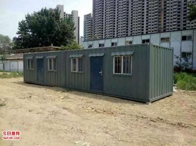 冷庫(kù)設(shè)計(jì)資質(zhì)所哪個(gè)行業(yè)最好進(jìn)（冷庫(kù)設(shè)計(jì)資質(zhì)在哪些行業(yè)特別受歡迎冷庫(kù)設(shè)計(jì)資質(zhì)在哪些行業(yè)特別受歡迎）