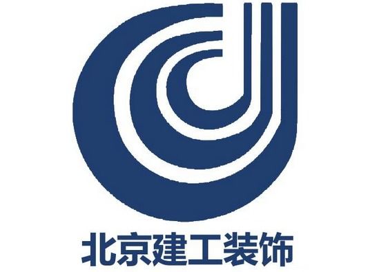 北京建工集團(tuán)全稱(北京建工集團(tuán)是什么公司) 結(jié)構(gòu)機(jī)械鋼結(jié)構(gòu)設(shè)計(jì) 第4張 北京建工集團(tuán)全稱(北京建工集團(tuán)是什么公司) 結(jié)構(gòu)機(jī)械鋼結(jié)構(gòu)設(shè)計(jì) 第4張