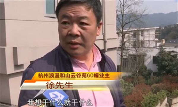 別墅擴建鄰居不讓建怎么辦（別墅擴建鄰居不讓建的情況下） 鋼結(jié)構(gòu)鋼結(jié)構(gòu)停車場設(shè)計 第1張