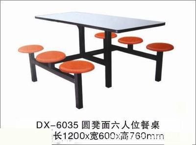 鋼結(jié)構(gòu)餐桌圖片 結(jié)構(gòu)砌體施工 第2張