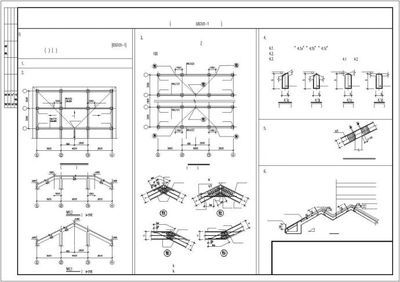 屋面梁構造要求有哪些 結構地下室設計 第5張
