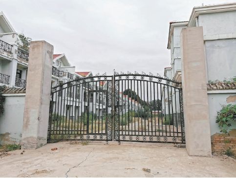 北京違建別墅名單 裝飾家裝設(shè)計 第1張 北京違建別墅名單 裝飾家裝設(shè)計 第1張