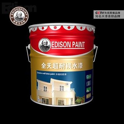 北京涂料廠家排名 結構工業(yè)鋼結構設計 第4張 北京涂料廠家排名 結構工業(yè)鋼結構設計 第4張