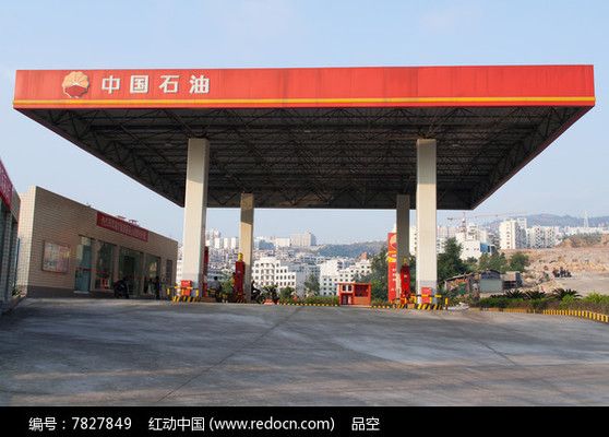 加油站棚下罐圖片（關(guān)于加油站棚下罐的具體圖片） 鋼結(jié)構(gòu)鋼結(jié)構(gòu)螺旋樓梯設(shè)計(jì) 第2張