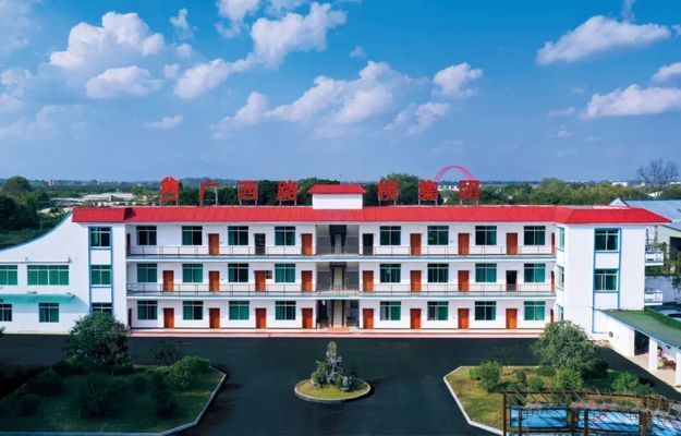 鋼結(jié)構(gòu)金剛獎(jiǎng)和金獎(jiǎng)的區(qū)別 結(jié)構(gòu)污水處理池設(shè)計(jì) 第3張