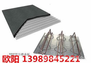 老小區(qū)拆了60平米怎么賠償濟(jì)南（濟(jì)南在處理老小區(qū)拆除60平米的賠償問題時會依據(jù)哪些法律法規(guī)來執(zhí)行） 北京鋼結(jié)構(gòu)設(shè)計問答