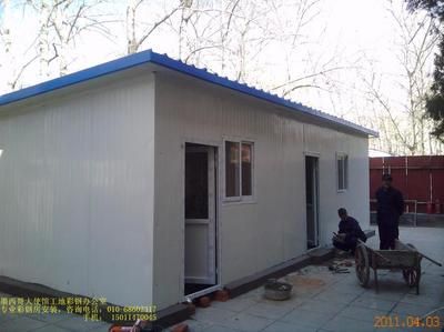 北京彩鋼房安裝（北京彩鋼房安裝后的維護(hù)保養(yǎng)有哪些要點(diǎn)） 鋼結(jié)構(gòu)框架施工 第2張