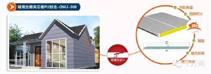 鋼結(jié)構(gòu)玻璃平臺施工方案范本（鋼結(jié)構(gòu)玻璃平臺施工方案） 建筑施工圖設(shè)計 第1張