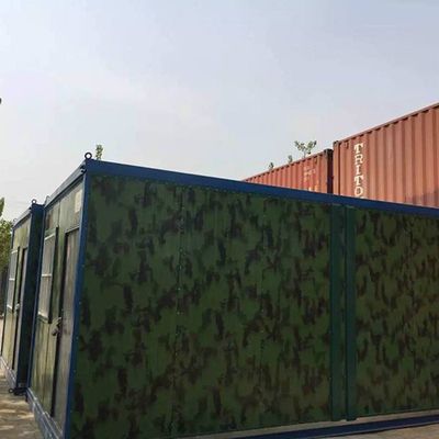 活動(dòng)板房廠家直銷（活動(dòng)板房?jī)r(jià)格對(duì)比分析） 北京加固設(shè)計(jì) 第4張