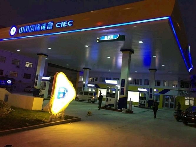 加油站網(wǎng)架多少錢一平方山東隆順金屬結構有限公司(加油站網(wǎng)架多少錢一平方) 建筑施工圖設計 第2張 加油站網(wǎng)架多少錢一平方山東隆順金屬結構有限公司(加油站網(wǎng)架多少錢一平方) 建筑施工圖設計 第2張