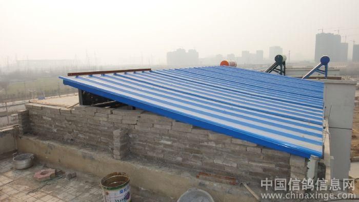 屋頂加固施工方案設(shè)計規(guī)范(屋頂加固施工方案設(shè)計要點) 鋼結(jié)構(gòu)門式鋼架施工 第1張 屋頂加固施工方案設(shè)計規(guī)范(屋頂加固施工方案設(shè)計要點) 鋼結(jié)構(gòu)門式鋼架施工 第1張