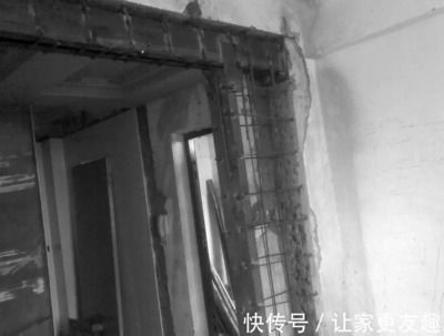 承重墻鑒定部門是哪里 建筑消防施工 第2張