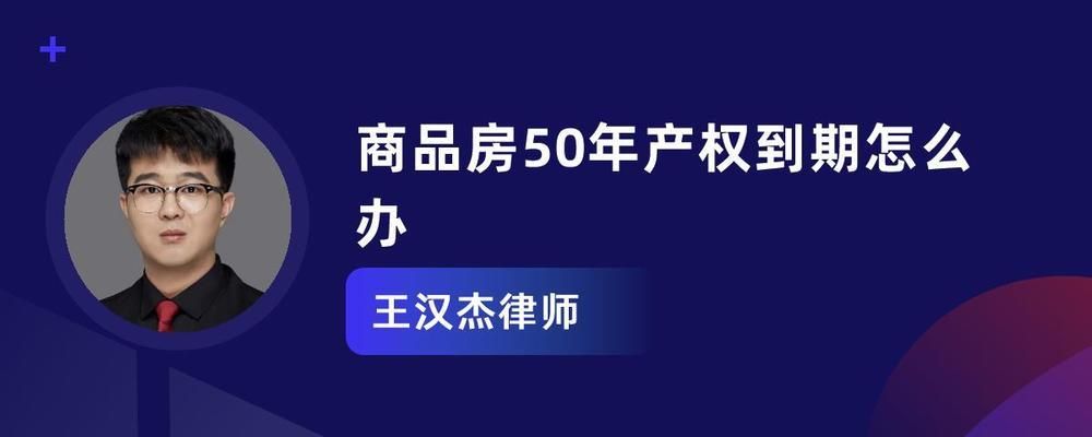 北京的板樓到50年要拆遷嗎現(xiàn)在（北京城市規(guī)劃中的板樓位置查詢,老舊板樓改造與拆遷對比） 結(jié)構(gòu)橋梁鋼結(jié)構(gòu)施工 第5張