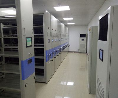 北京市檔案室電話是多少號 結(jié)構(gòu)砌體設(shè)計(jì) 第1張