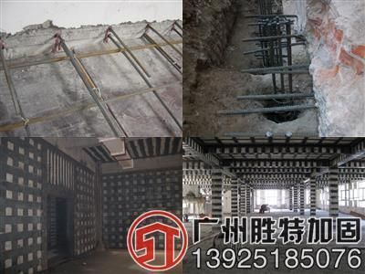 屋面梁加固方法有哪些圖片(屋面梁加固方法) 裝飾幕墻施工 第1張 屋面梁加固方法有哪些圖片(屋面梁加固方法) 裝飾幕墻施工 第1張