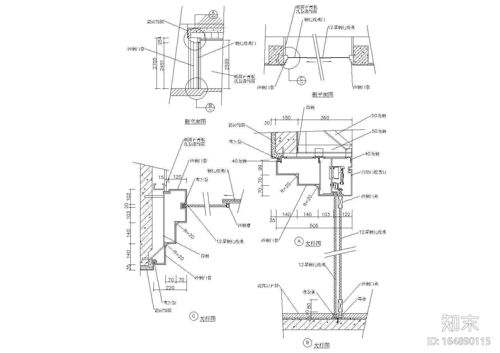 新疆冷庫補(bǔ)貼政策2020標(biāo)準(zhǔn)文件(新疆冷庫補(bǔ)貼政策2020標(biāo)準(zhǔn)文件是否適用于所有冷庫) 北京鋼結(jié)構(gòu)設(shè)計(jì)問答 新疆冷庫補(bǔ)貼政策2020標(biāo)準(zhǔn)文件(新疆冷庫補(bǔ)貼政策2020標(biāo)準(zhǔn)文件是否適用于所有冷庫) 北京鋼結(jié)構(gòu)設(shè)計(jì)問答