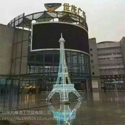 鋼結(jié)構(gòu)工藝品(鋼結(jié)構(gòu)工藝品的制作工藝) 裝飾家裝設(shè)計(jì) 第4張 鋼結(jié)構(gòu)工藝品(鋼結(jié)構(gòu)工藝品的制作工藝) 裝飾家裝設(shè)計(jì) 第4張