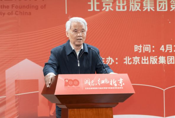 北京市檔案館程勇副館長(zhǎng)(北京市檔案館程勇副館長(zhǎng)的相關(guān)信息) 結(jié)構(gòu)框架施工 第3張 北京市檔案館程勇副館長(zhǎng)(北京市檔案館程勇副館長(zhǎng)的相關(guān)信息) 結(jié)構(gòu)框架施工 第3張