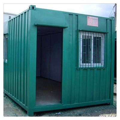 北京板房廠家有哪些公司（北京地區(qū)板房生產(chǎn)廠家及其相關(guān)信息：plaintext,復(fù)制） 北京加固施工 第3張