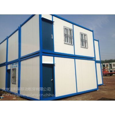 北京板房廠家有哪些公司（北京地區(qū)板房生產(chǎn)廠家及其相關(guān)信息：plaintext,復(fù)制） 北京加固施工 第4張