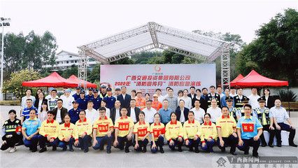 加油站罩棚坍塌應急預案演練 建筑施工圖設(shè)計 第1張 加油站罩棚坍塌應急預案演練 建筑施工圖設(shè)計 第1張